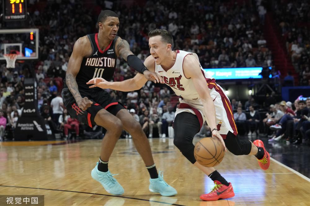 公益机构形 公益机构形