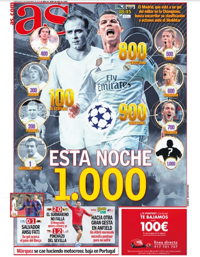 世俱杯期间 世俱杯期间